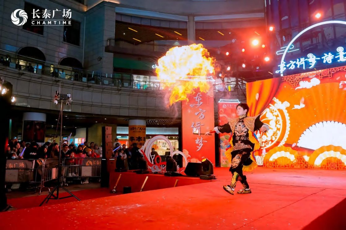 商业广场跨年晚会观众现场